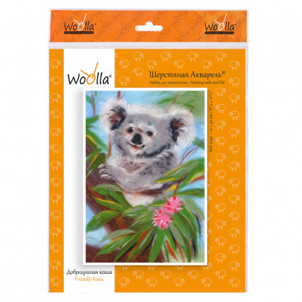 "Woolla" WA-0136 набор "Добродушная коала" . (арт. WA-0136)