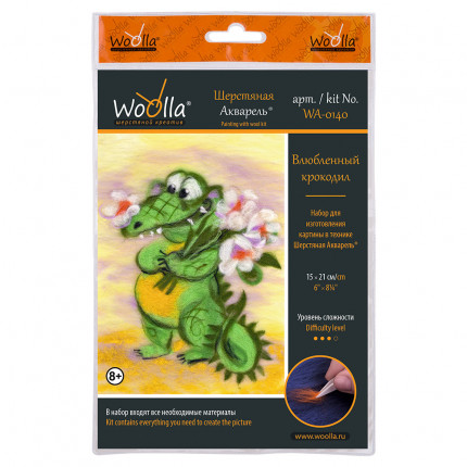 "Woolla" WA-0140 набор "Влюбленный крокодил" . (арт. WA-0140)