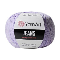 Jeans Цвет 89 лиловый