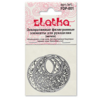 Zlatka FDP-001 Филигранные элементы FDP-001 круг с отверстием 4 шт  под золото 