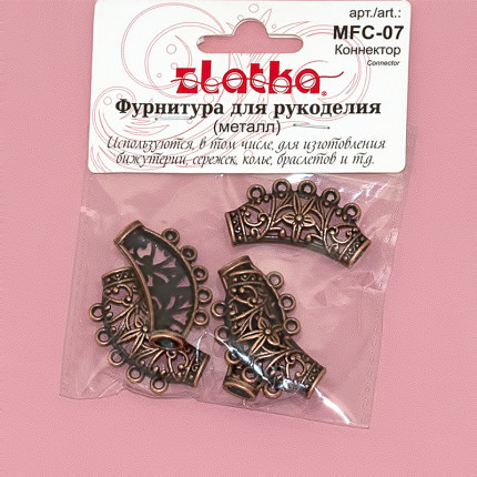Коннектор MFC-07 36 х 20 мм 5 шт под античную медь (арт. MFC-07)