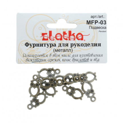 Подвеска MFP-03 сова 1 шт.  под античную бронзу (арт. MFP-03)