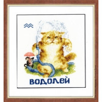 Золотое руно Дизайнер: Набор для вышивания «Золотое Руно» ВЛ-011 Водолей 