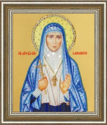 Набор для вышивания «Золотое Руно» РТ-128 Икона Святой Мученицы Великой Княгини Елизаветы (арт. РТ-128)