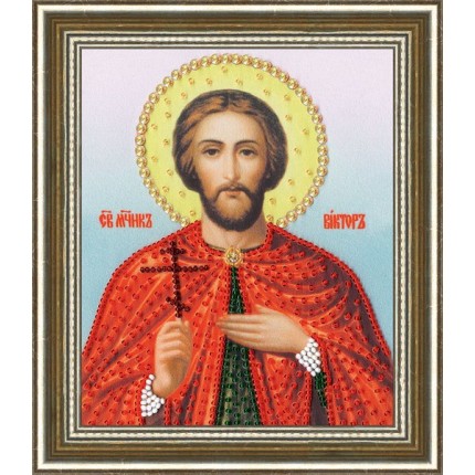 Набор для вышивания «Золотое Руно» РТ-146 Икона Святого Мученика Виктора (арт. РТ-146)