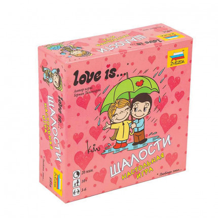 Игра настольная детская карточная "Love is…Шалости", в коробке, ЗВЕЗДА, 8956 (арт. 8956)