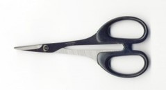 Ножницы вышивальные (арт. AU 408-55В)
