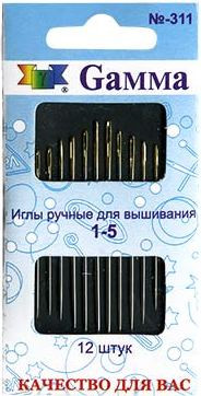Иглы для шитья ручные N-311 для вышивания №1-5 12 шт. острые (арт. N-311)