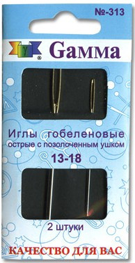 Иглы для шитья ручные N-313 гобеленовые №13-18 2 шт. острие закругл. (арт. N-313)