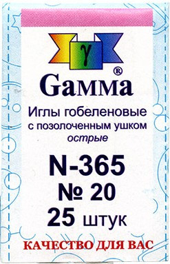 Иглы для шитья ручные N-365 гобеленовые №20 25 шт. в конверте острые (арт. N-365)