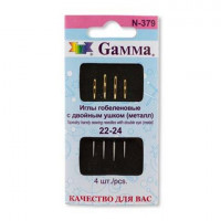 Gamma N-379 Иглы для шитья ручные  N-379 гобеленовые №22-24 с двойным ушком 4 шт., острые 