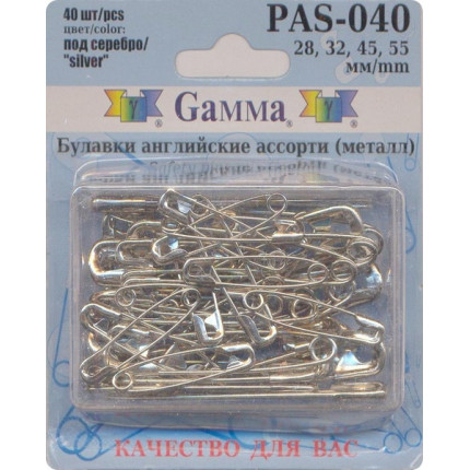 Булавки английские под серебро в блистере (ассорти) (арт. PAS-040)