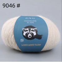 Angora 60 Цвет 9046