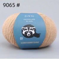 Angora 60 Цвет 9065