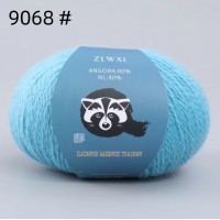 Angora 60 Цвет 9068