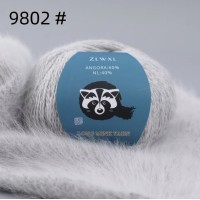 Angora 60 Цвет 9802