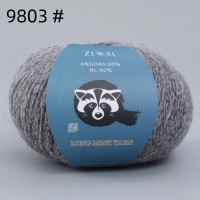 Angora 60 Цвет 9803