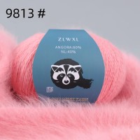 Angora 60 Цвет 9813