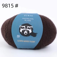 Angora 60 Цвет 9815