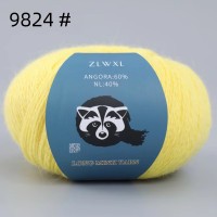 Angora 60 Цвет 9824