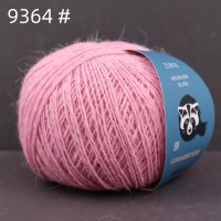 Angora 60 Цвет 9364