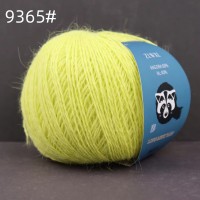 Angora 60 Цвет 9365