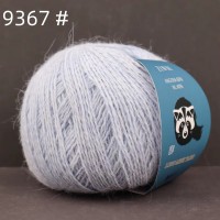 Angora 60 Цвет 9367