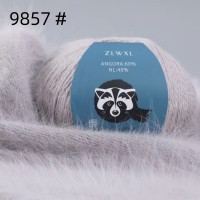 Angora 60 Цвет 9857