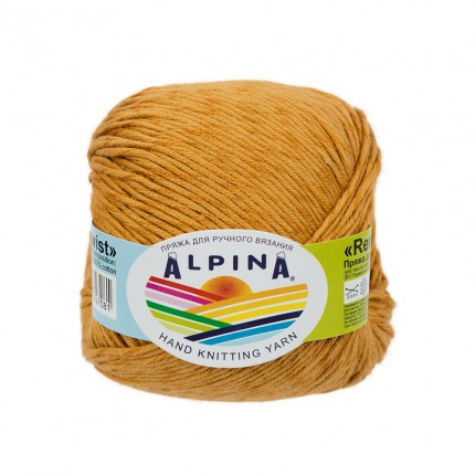Пряжа для вязания Alpina RENE TWIST (упаковка 10 шт)