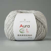 Aura Rabbit Wool Цвет 41 серый меланжевый