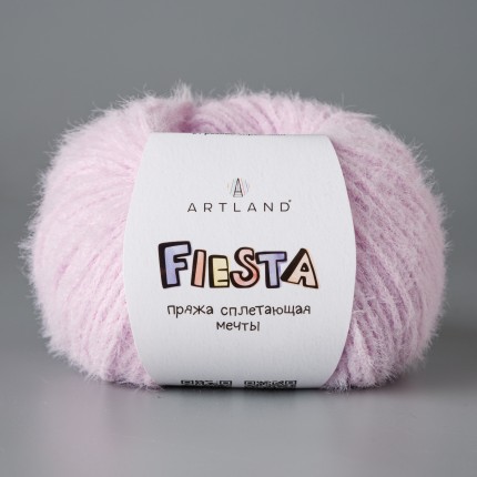 Пряжа для вязания Artland FIESTA