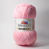 Dolphin Baby (упаковка 5 шт) Цвет 80309 розовый