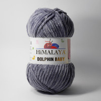 Dolphin Baby (упаковка 5 шт) Цвет 80320 серый