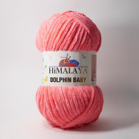 Dolphin Baby (упаковка 5 шт) Цвет 80324 ярко - розовый