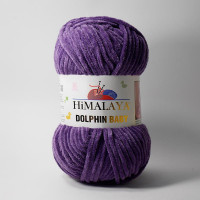 Dolphin Baby (упаковка 5 шт) Цвет 80340 пурпурный