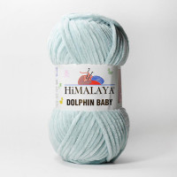 Dolphin Baby (упаковка 5 шт) Цвет 80347 серо - зеленый