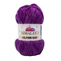 Dolphin Baby (упаковка 5 шт) Цвет 80358 лиловый