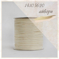 Raffia Ispie Цвет 7490506 ivory (айвори)