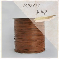 Raffia Ispie Цвет 7491803 tan (загар)
