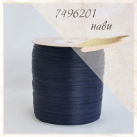 Raffia Ispie Цвет 7496201 navy (морской синий)