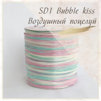 Raffia Ispie Цвет SD1 bubble kiss воздушный поцелуй