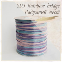 Raffia Ispie Цвет SD3 rainbow bridge (радужный мост)