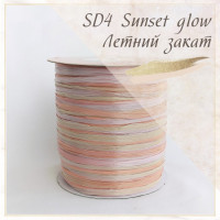 Raffia Ispie Цвет SD4 sunset glow летний закат