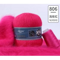 Пух норки с голубой этикеткой Цвет 806 мальва