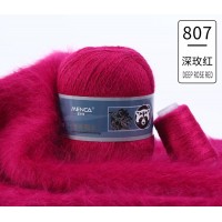 Пух норки с голубой этикеткой Цвет 807 пурпурный