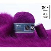 Пух норки с голубой этикеткой Цвет 808 лиловый