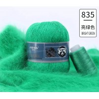 Пух норки с голубой этикеткой Цвет 835 зеленый яркий