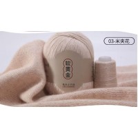 Cashmere Fine 50г 338 м 100% монгольский кашемир Цвет 03 молочный