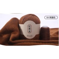 Cashmere Fine 50г 338 м 100% монгольский кашемир Цвет 04 тем.беж