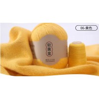 Cashmere Fine 50г 338 м 100% монгольский кашемир Цвет 06 желтый